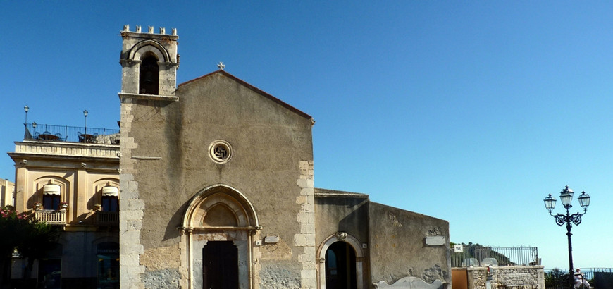Ex chiesa di S. Agostino