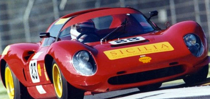 Ferrari exhibited in the Mogam