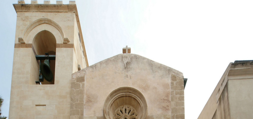 View of the Bell Tower