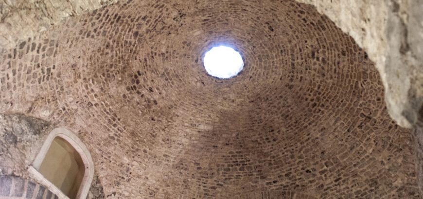 View of the vault