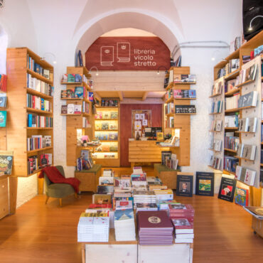 La libreria