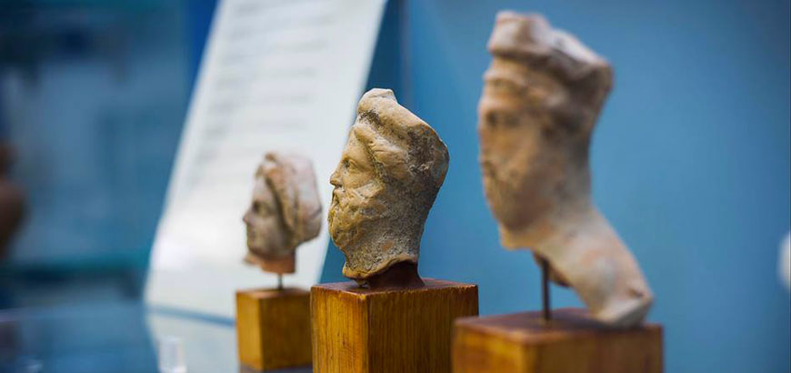 Archeological Museum