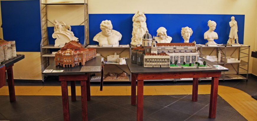 Museo Tattile Borges