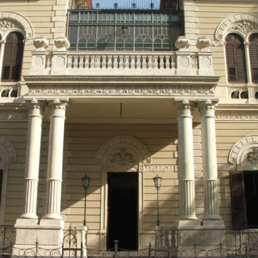 Facciata di Villa del Grado